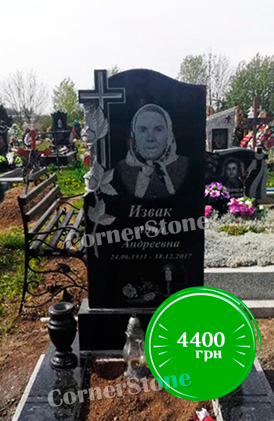 акция на памятники, скидки